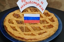 В округе Варавино-Фактория отпраздновали День России